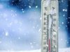 Meteoroloji açıkladı! Soğuk hava etkisini artıracak