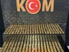 Bakan Yerlikaya duyurdu! 450 milyon TL kaçak külçe altınlara el konuldu