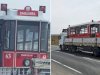 Şanlıurfa'da Tramvay Dönemi Başlıyor! 