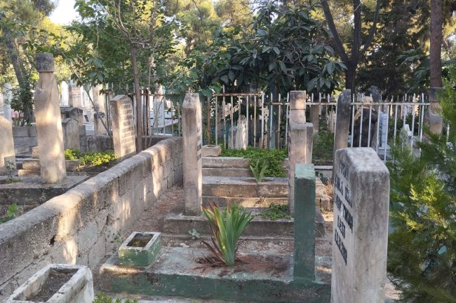 Şanlıurfa'da Vefat Listesi Açıklandı! Kaç Kişi Hayatını Kaybetti?