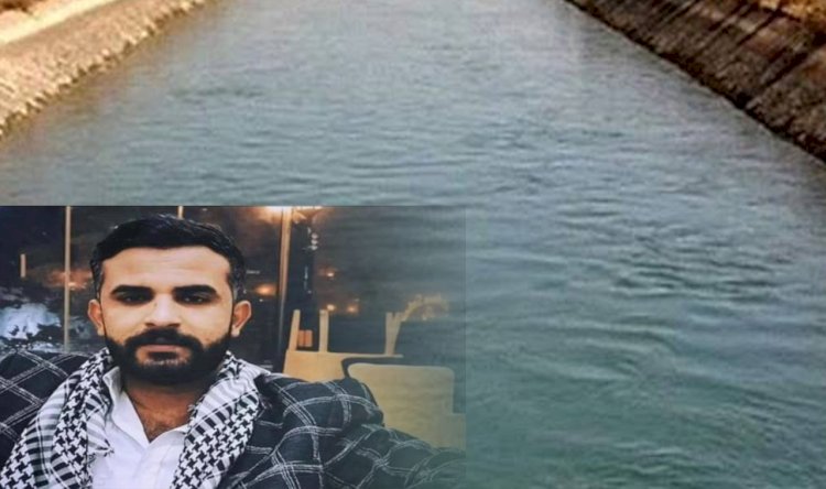 Urfa'da Sulama Kanalına Giren Şahıstan Haber Alınamıyor!